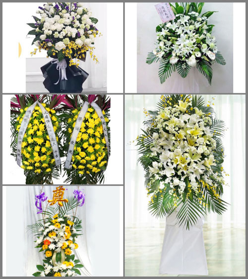 福建莆田仙游县度尾镇白事花篮预定