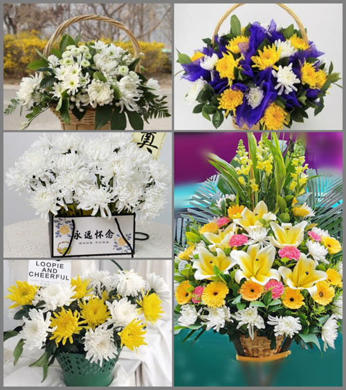 福建莆田仙游县度尾镇白事提篮配送